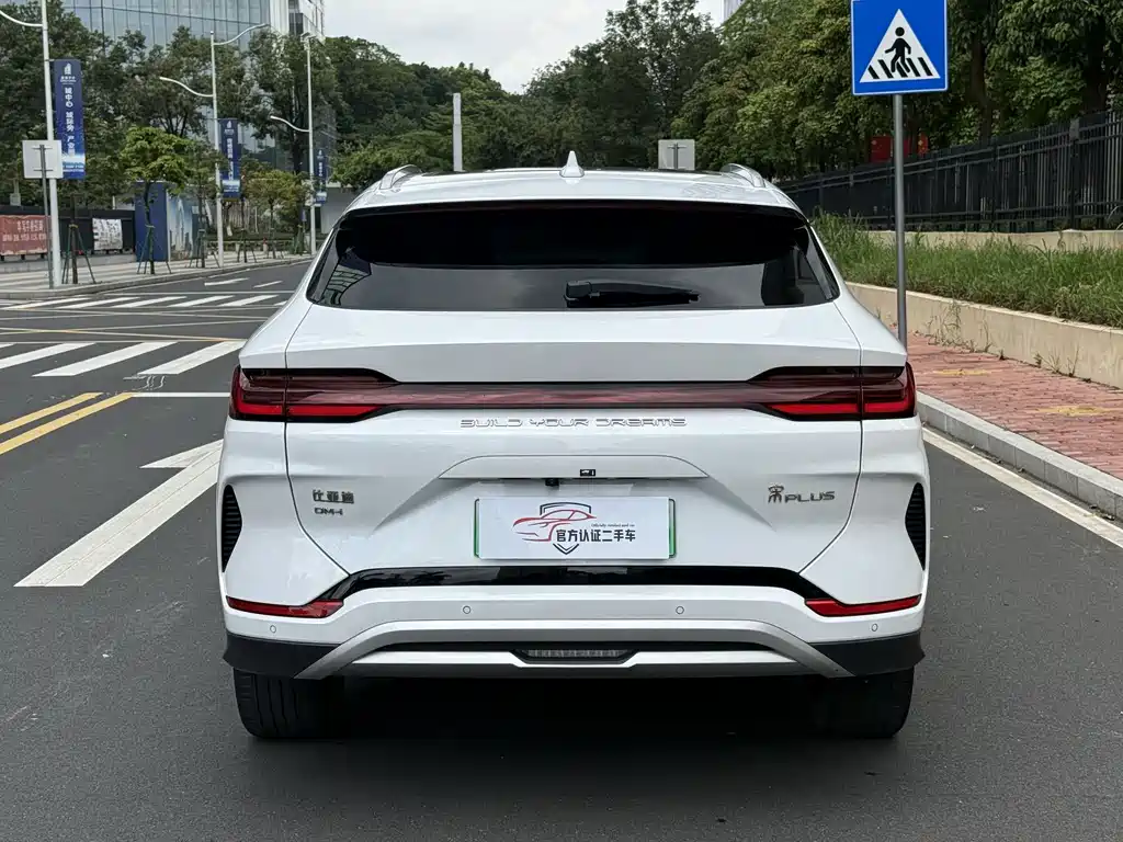 Song PLUS NEV Glory DM-i 110 km Flagship PLUS