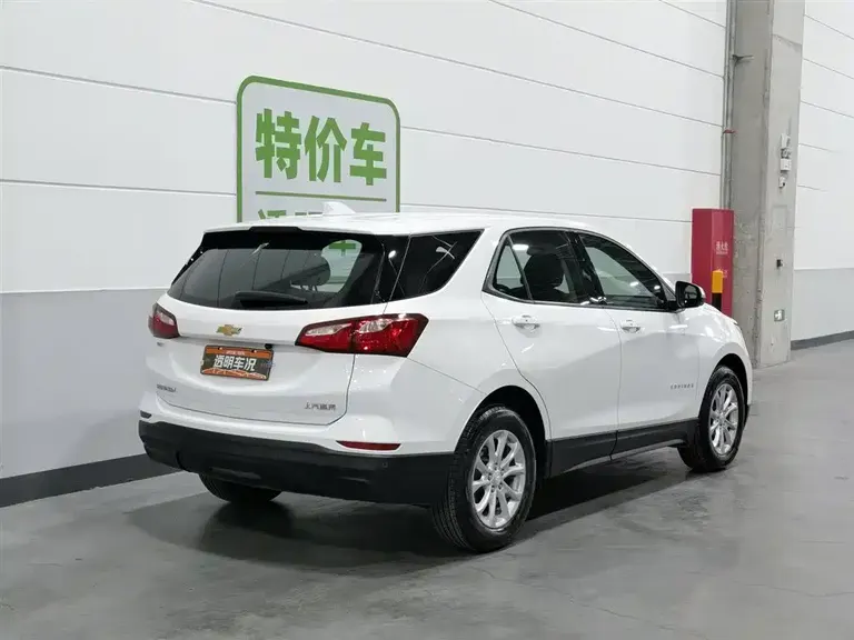 Chevrolet Equinox 535 T Auto Territory