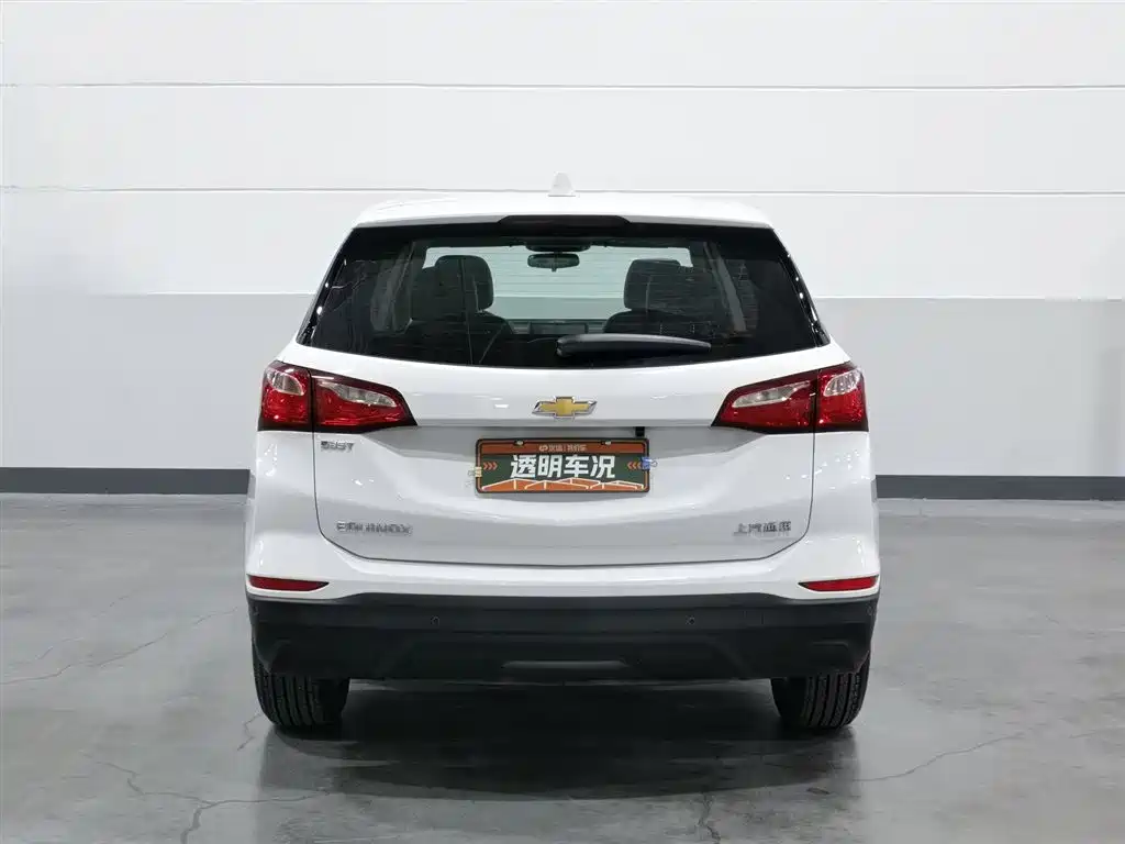 Equinox 535 T Auto Territory