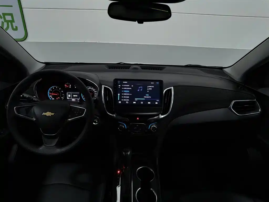 Equinox 535 T Auto Territory