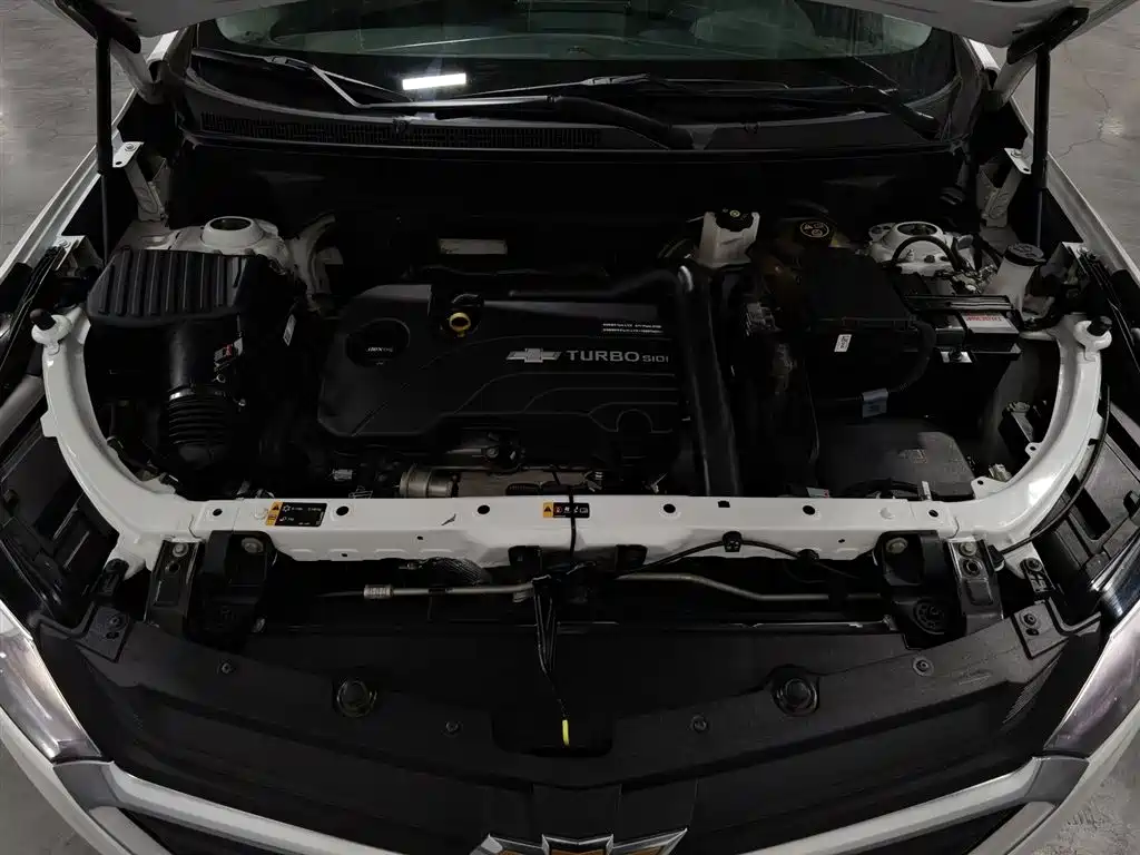 Equinox 535 T Auto Territory