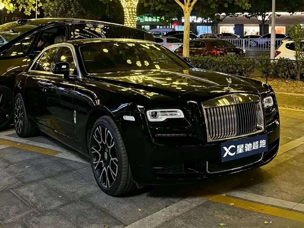 Ghost 6.6 T LWB Range