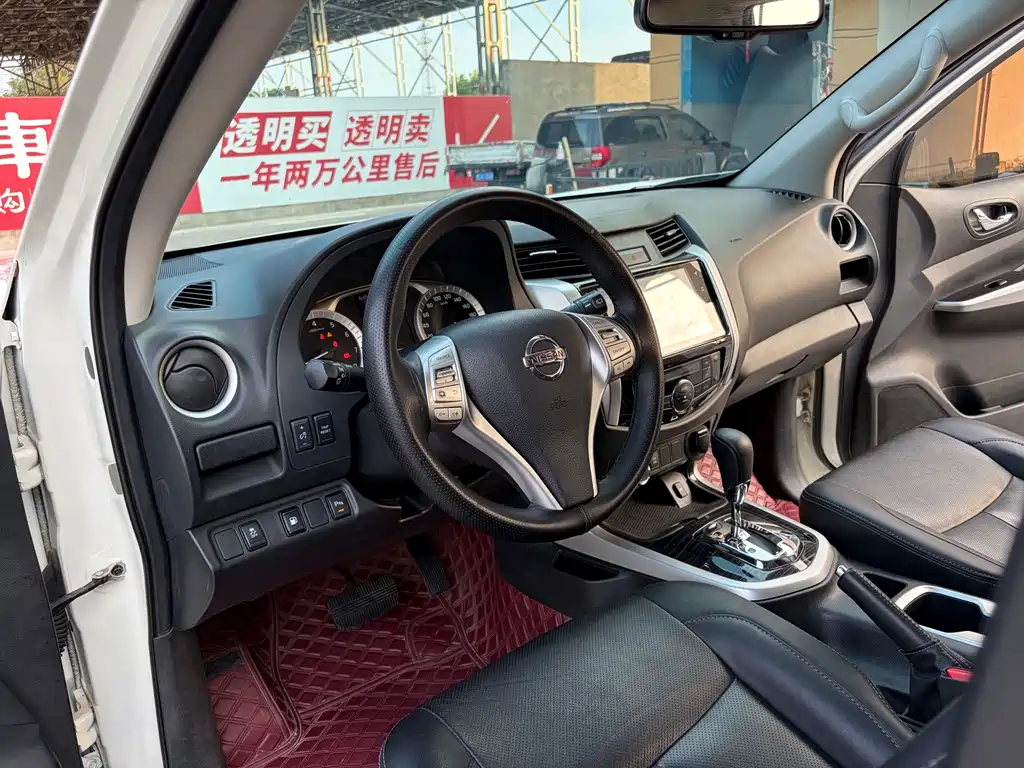 Terra 2.5 L XV 4 WD Auto 4 WD Flagship