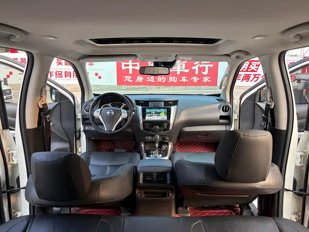 Terra 2.5 L XV 4 WD Auto 4 WD Flagship