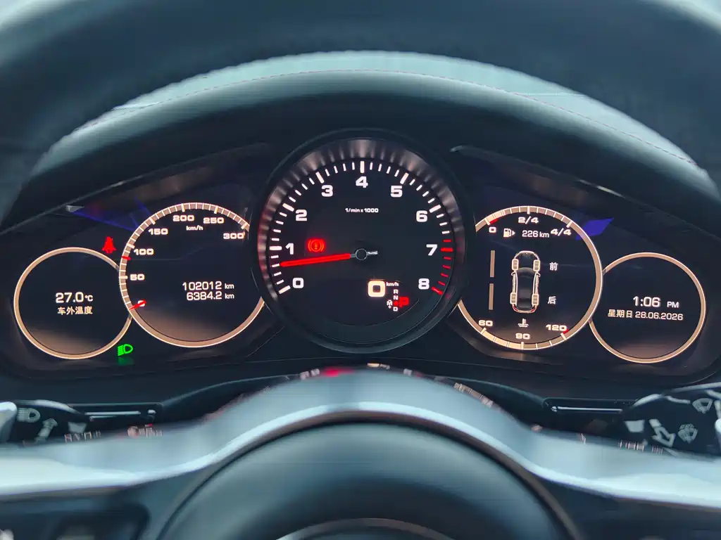Panamera Panamera 4 Executive Extended 3.0 T
