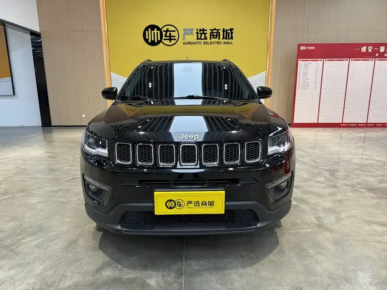 Jeep Compass 220 T Auto Elite
