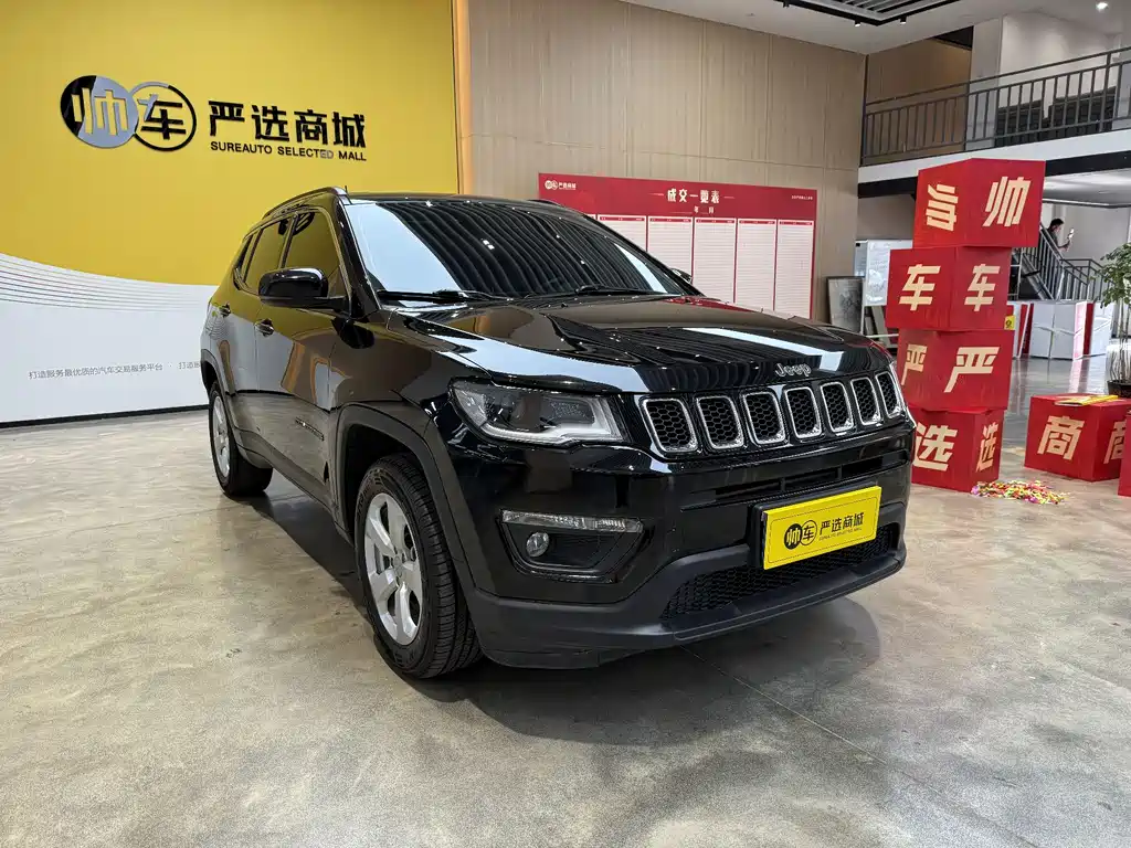 Compass 220 T Auto Elite