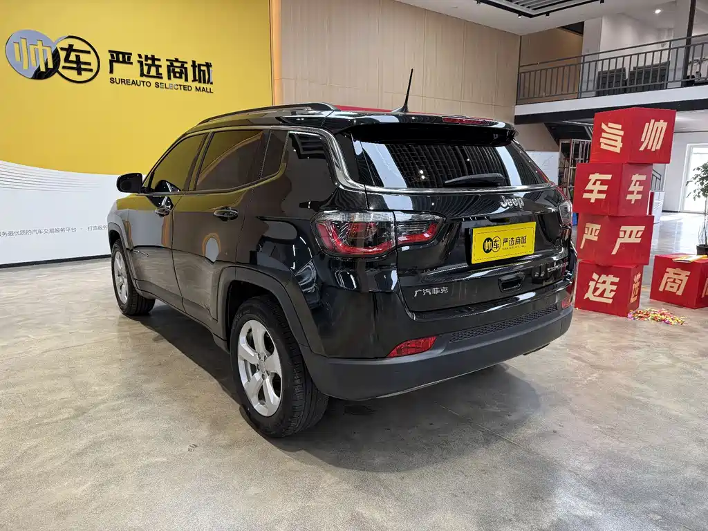 Compass 220 T Auto Elite