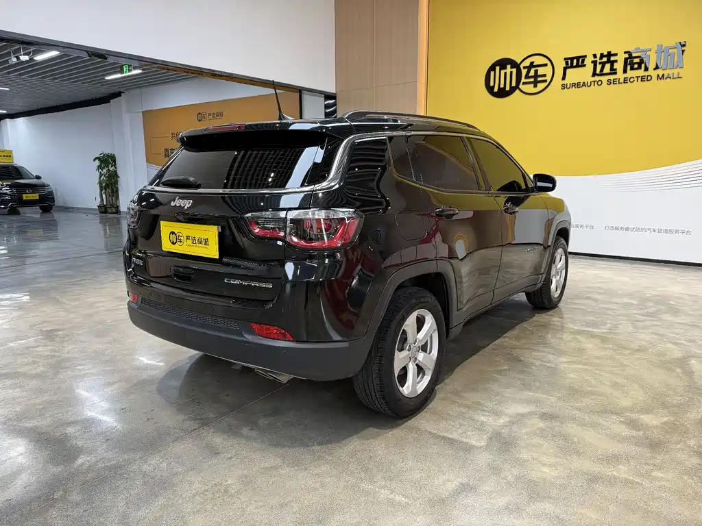 Compass 220 T Auto Elite