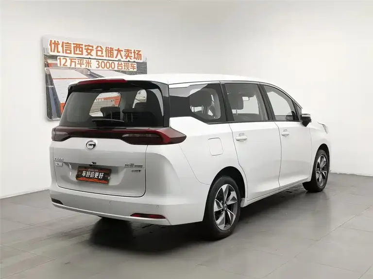 GAC Trumpchi M6 PRO 270 T DCT Luxury