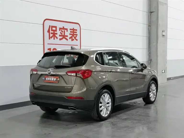 Buick Envision Plus 28 T 4 WD Elite