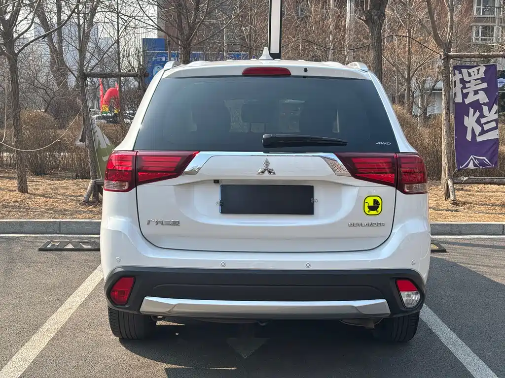 Outlander 2.4 L 4 WD Elite 5-seat