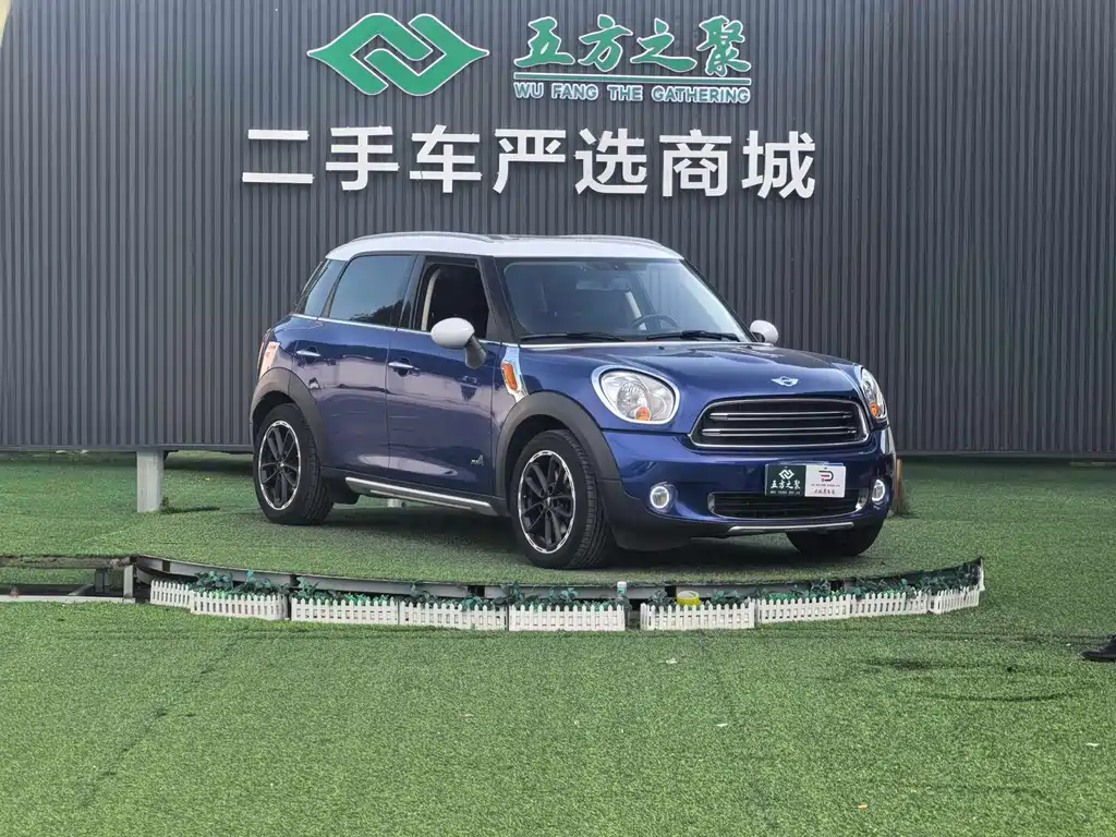 MINI COUNTRYMAN 1.6 T COOPER ALL4 Fun