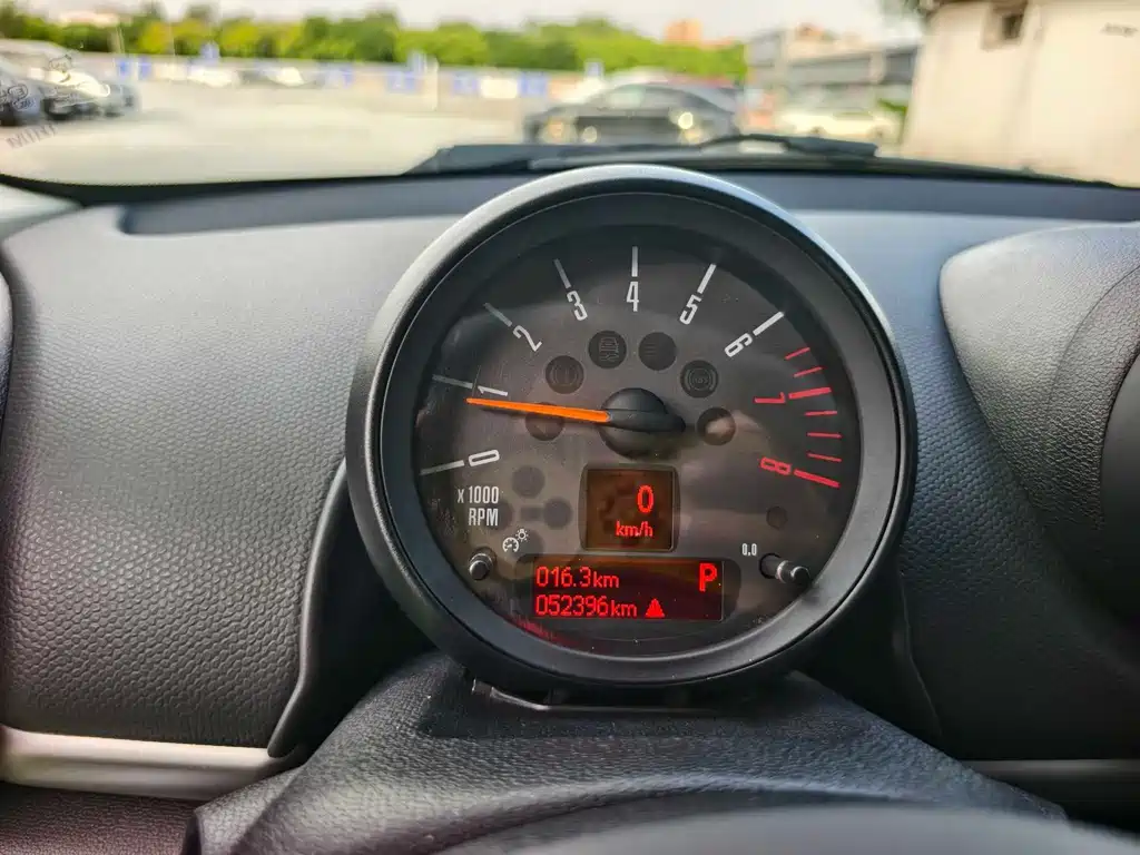 MINI COUNTRYMAN 1.6 T COOPER ALL4 Fun