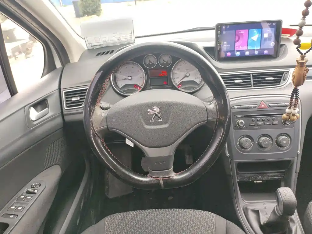 Peugeot 308 Pleasure Classic 1.6 L Manual Superior Style