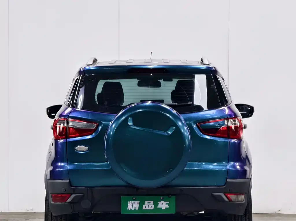 EcoSport 1.5 L Manual Distinguished