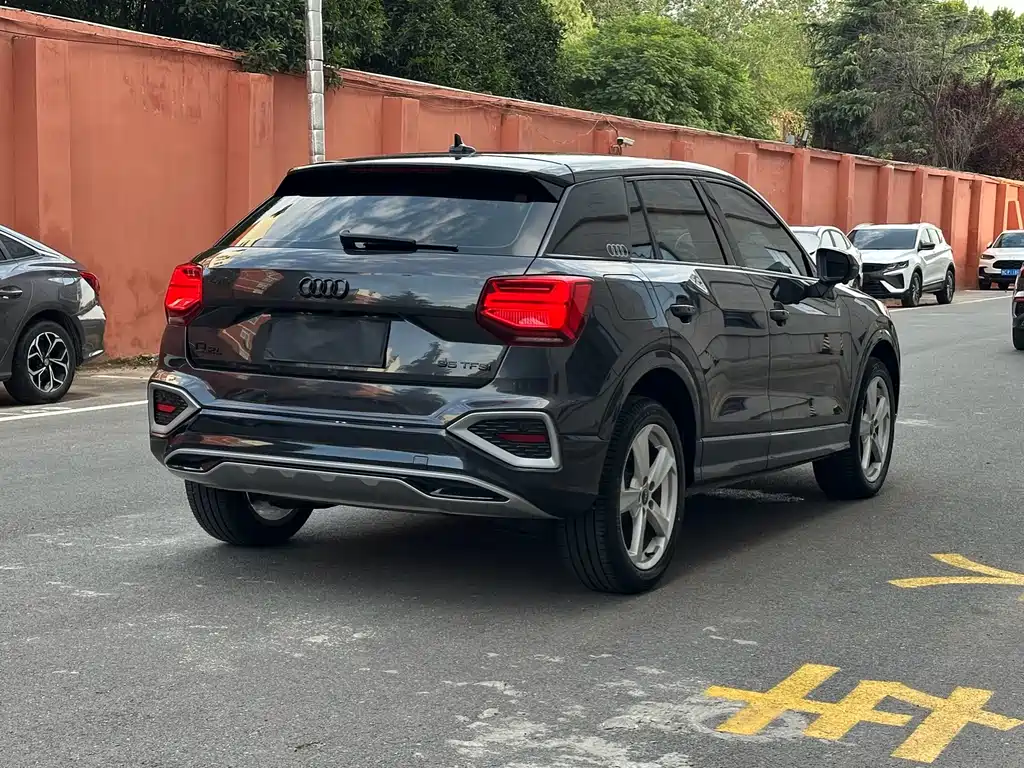 Audi Q2 L 35 TFSI Progressive Elegant