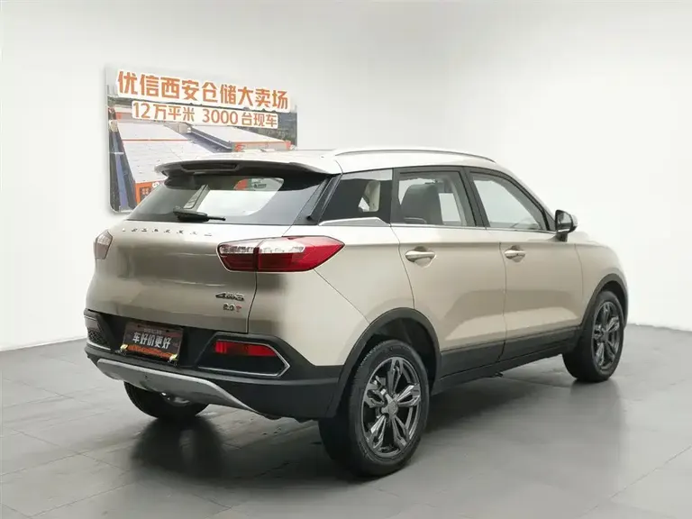 Leopaard CS9 1.5 L CVT Comfort