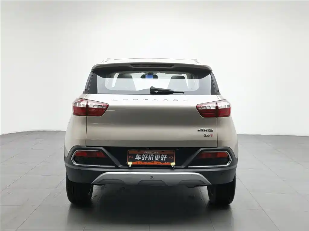 Leopaard CS9 1.5 L CVT Comfort