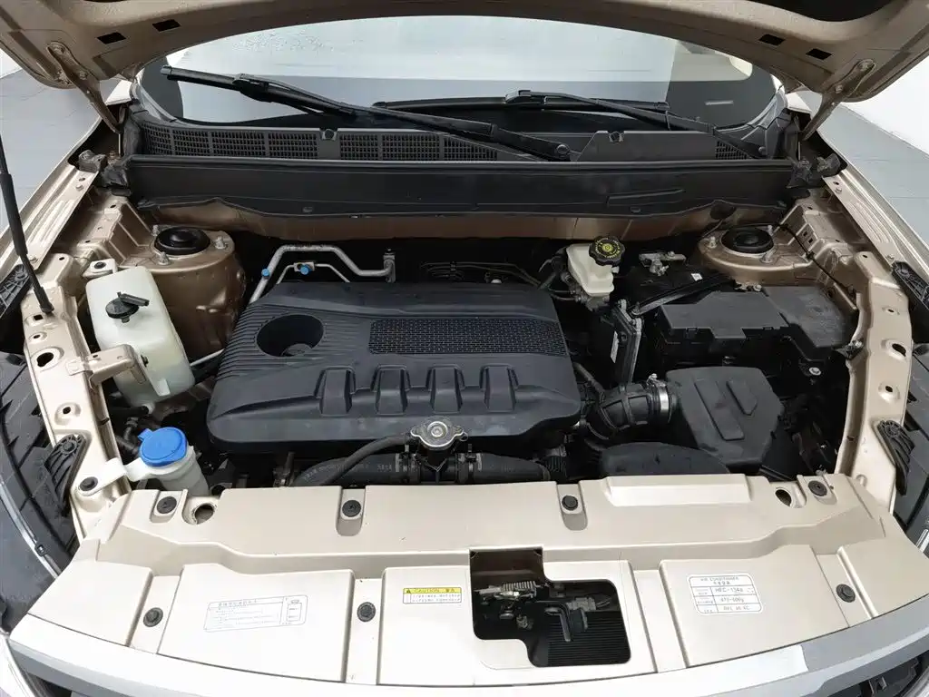 Leopaard CS9 1.5 L CVT Comfort