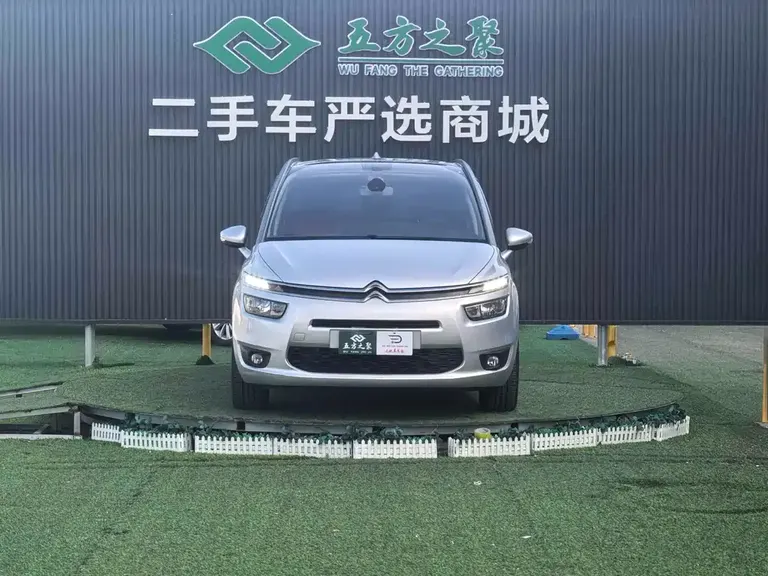 Citroën C4 Picasso Grand 1.6 T Fashion 7-seat
