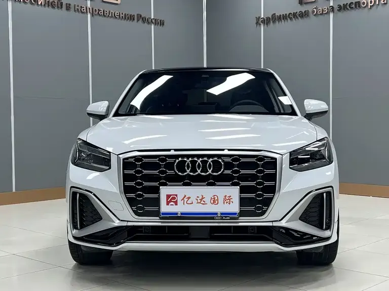 Audi Q2 L 35 TFSI Fashion Dynamic