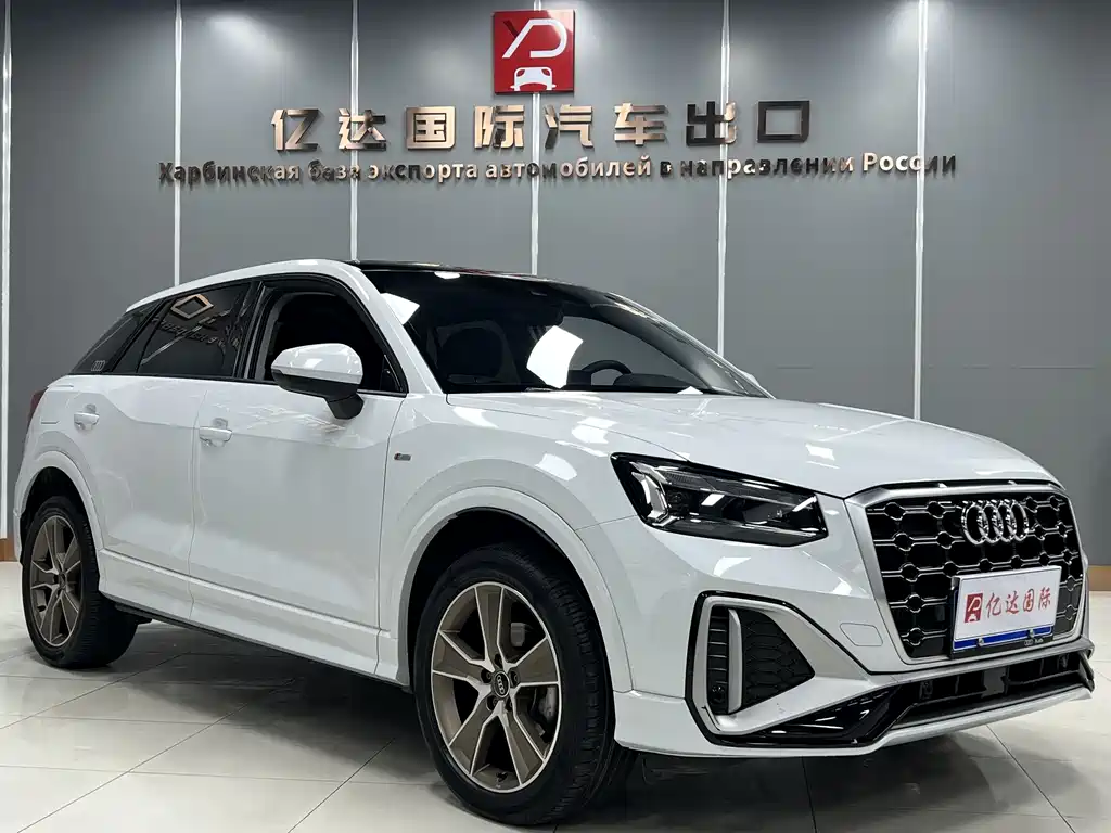 Audi Q2 L 35 TFSI Fashion Dynamic
