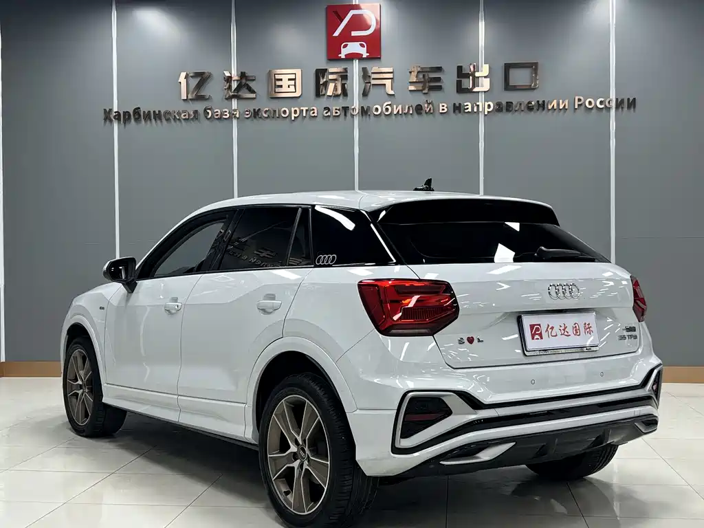 Audi Q2 L 35 TFSI Fashion Dynamic