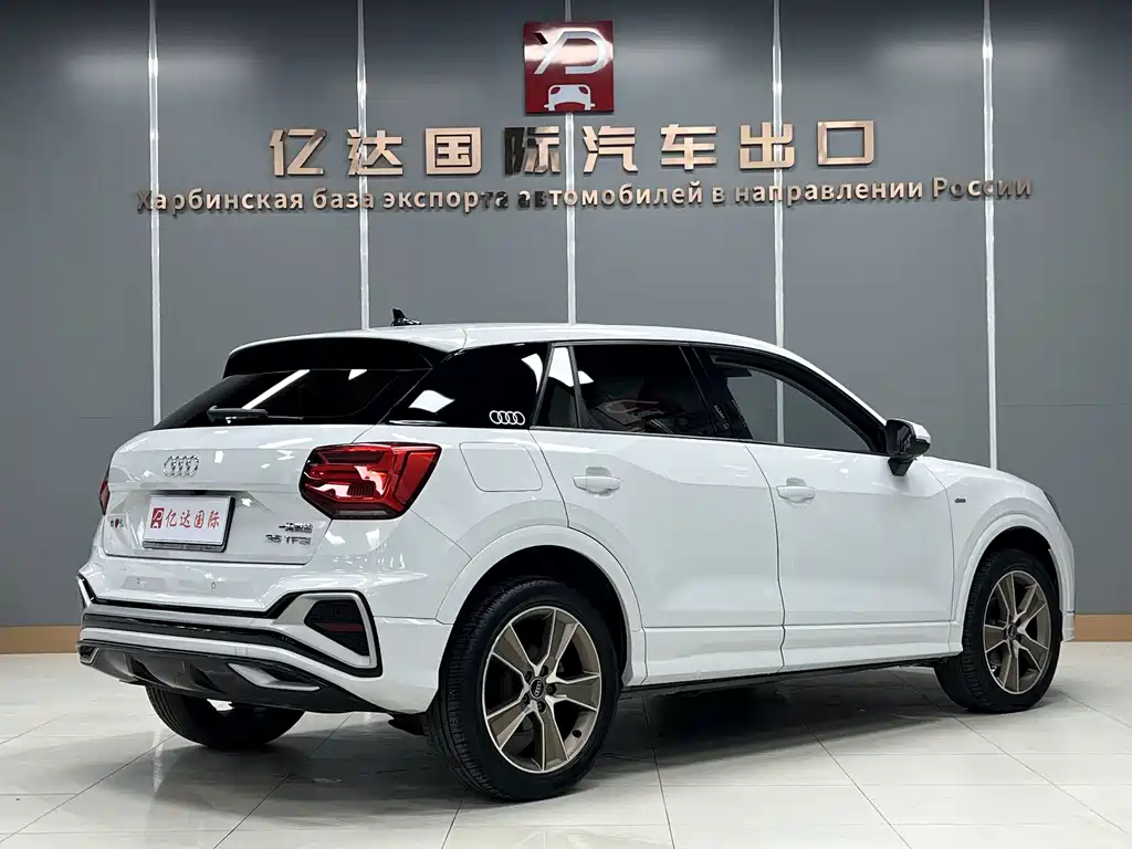 Audi Q2 L 35 TFSI Fashion Dynamic