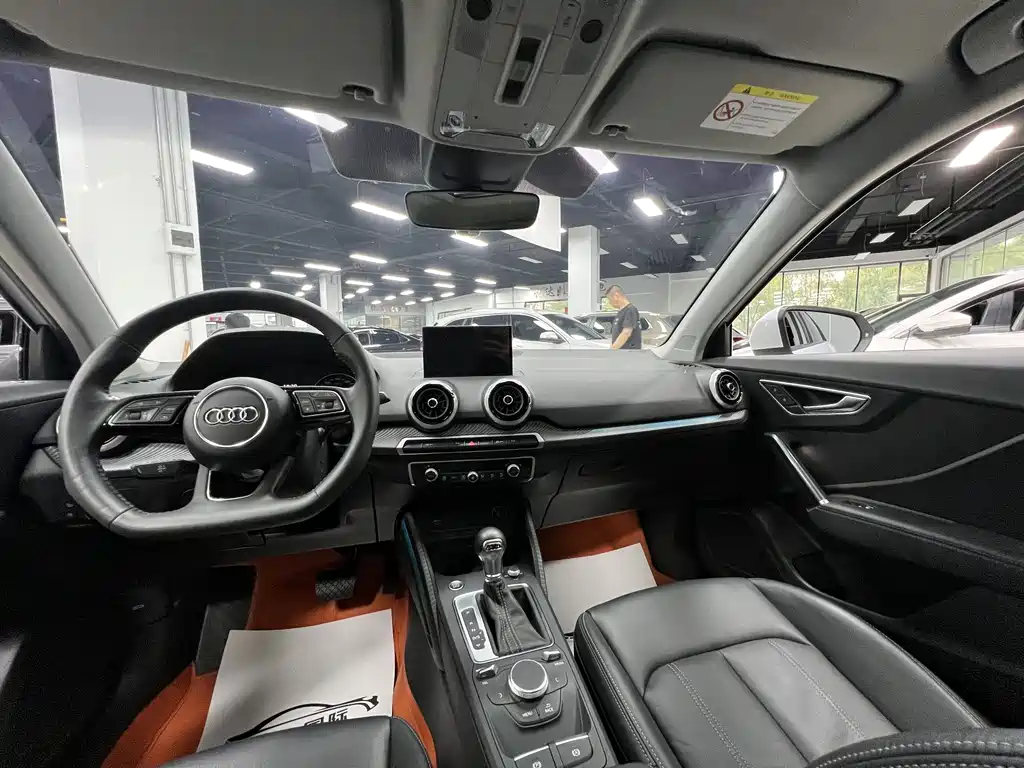 Audi Q2 L 35 TFSI Fashion Dynamic