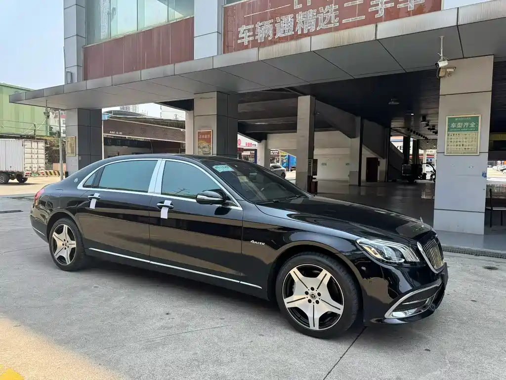 Maybach S-Class S 400 4 MATIC