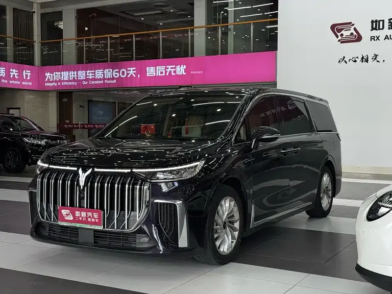 Voyah Dreamer PHEV Ultra Long Range Flagship
