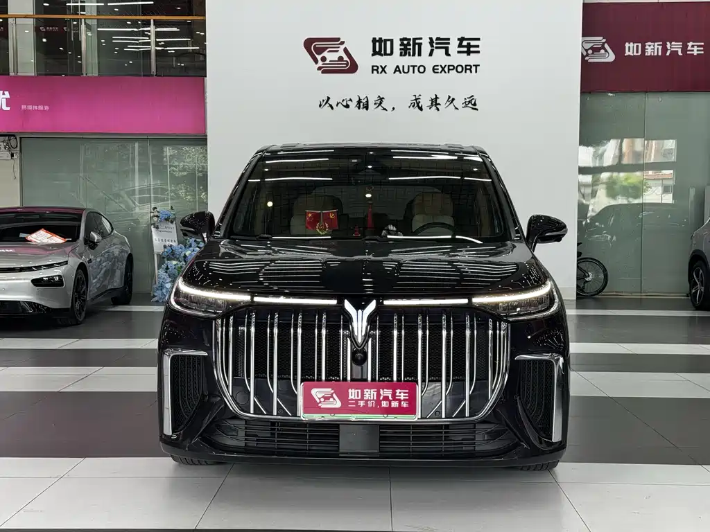 Voyah Dreamer PHEV Ultra Long Range Flagship