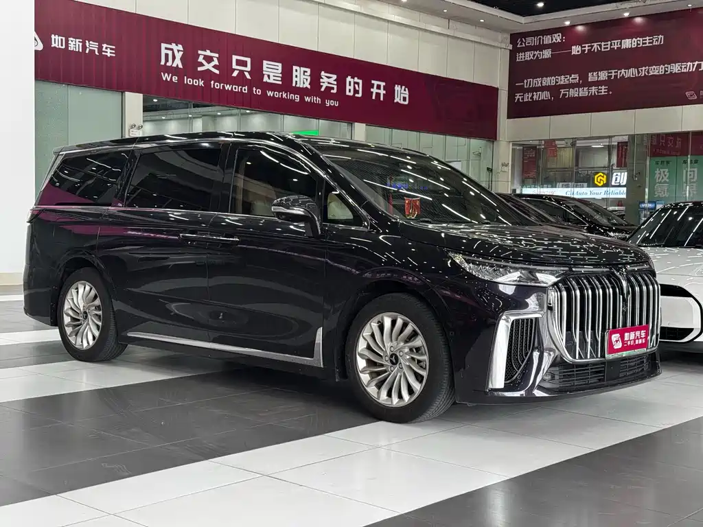 Voyah Dreamer PHEV Ultra Long Range Flagship