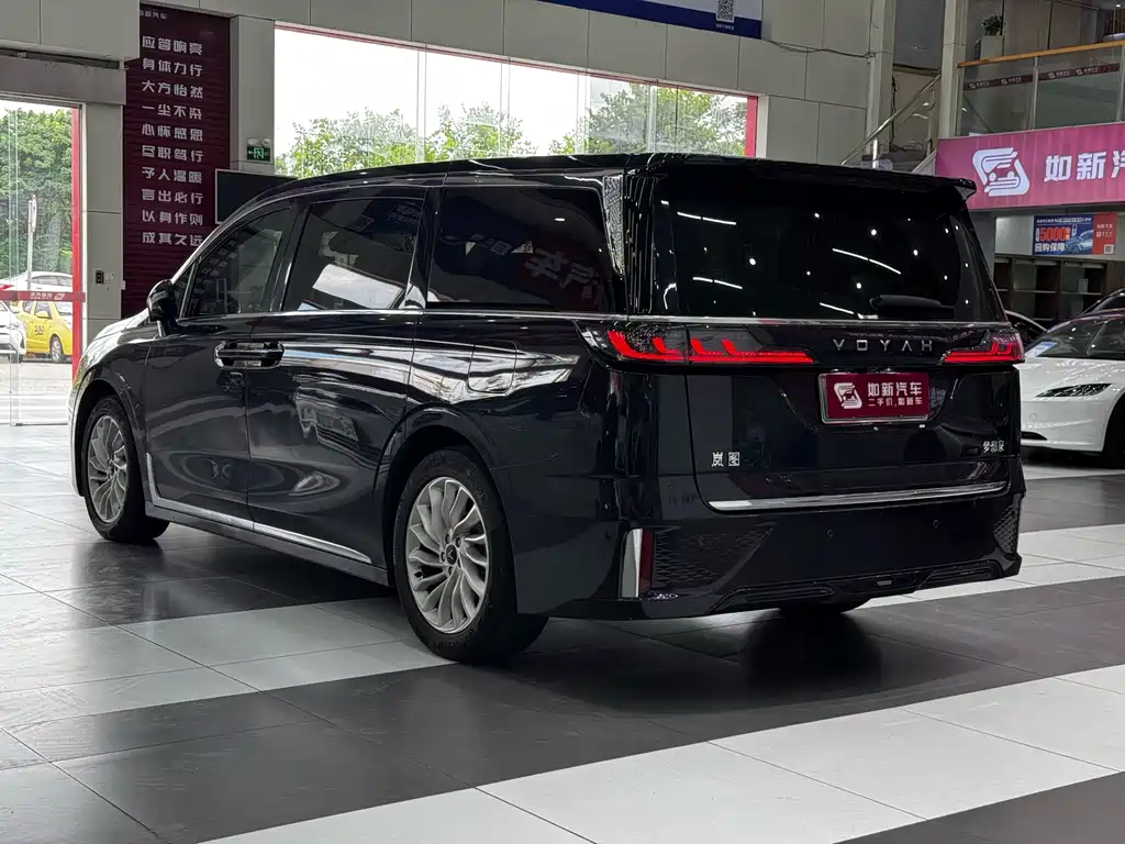 Voyah Dreamer PHEV Ultra Long Range Flagship