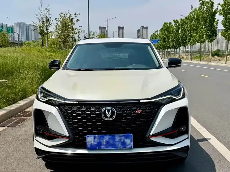 Changan CS75 PLUS 1.5 T Auto Luxury