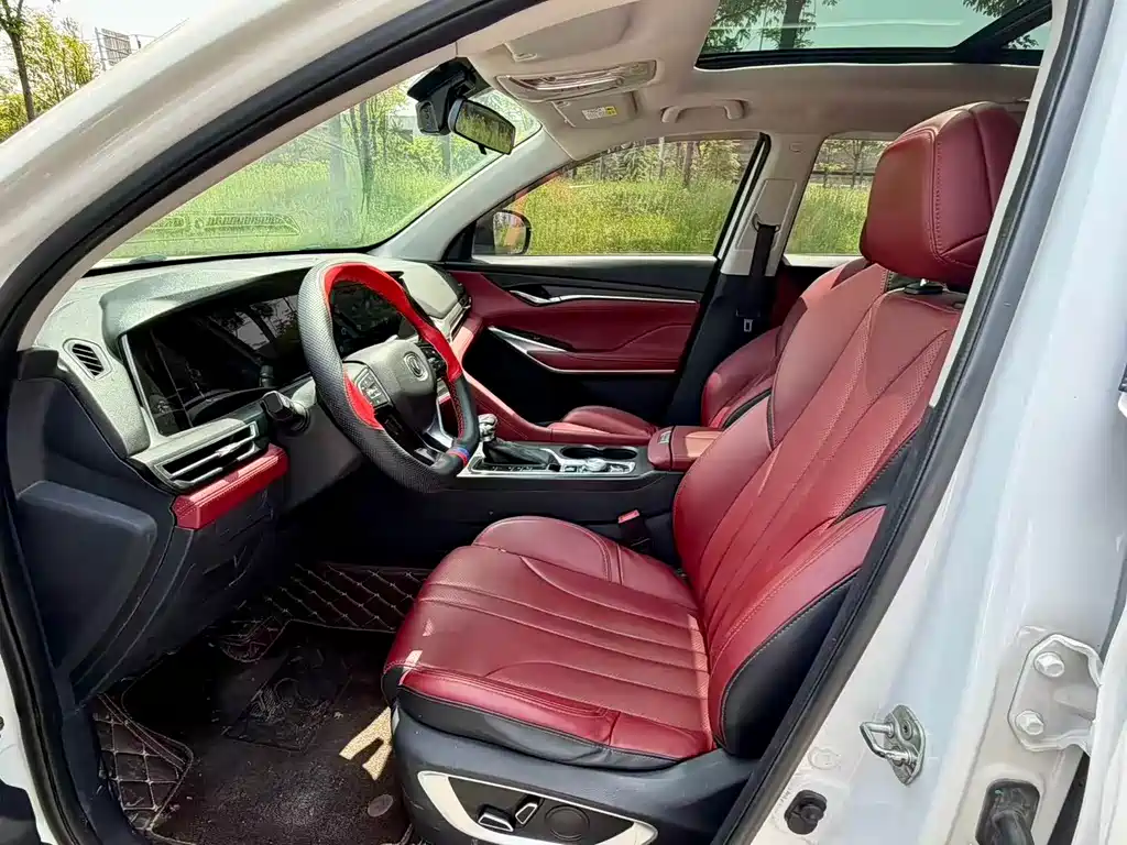 Changan CS75 PLUS 1.5 T Auto Luxury
