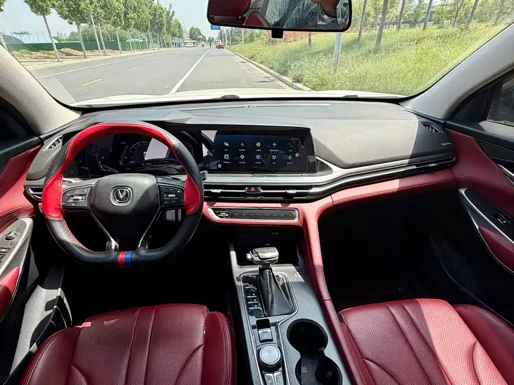 Changan CS75 PLUS 1.5 T Auto Luxury