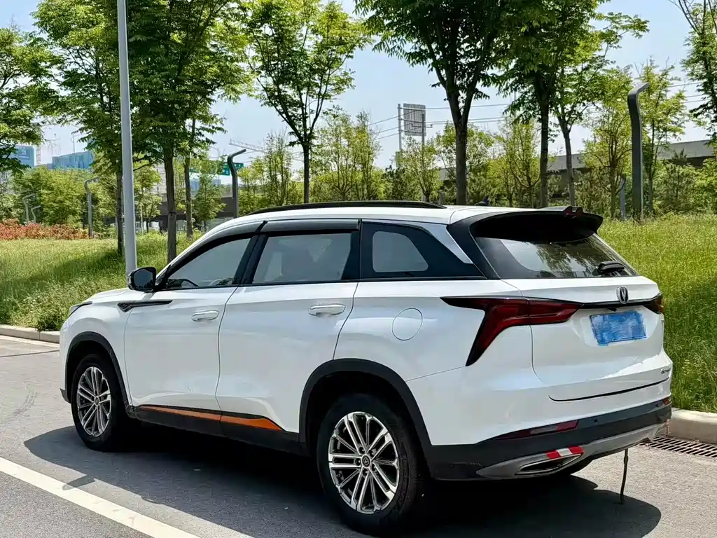 Changan CS75 PLUS 1.5 T Auto Luxury