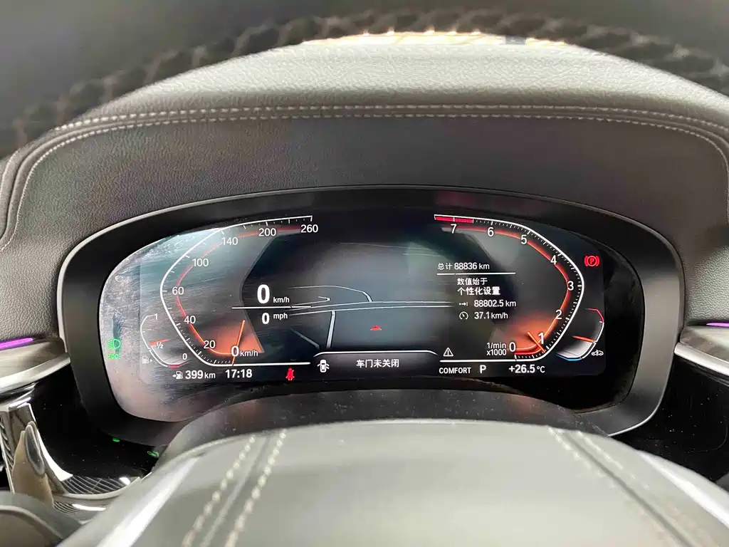 BMW 6 Series GT Facelift 630 i Luxury Design Package