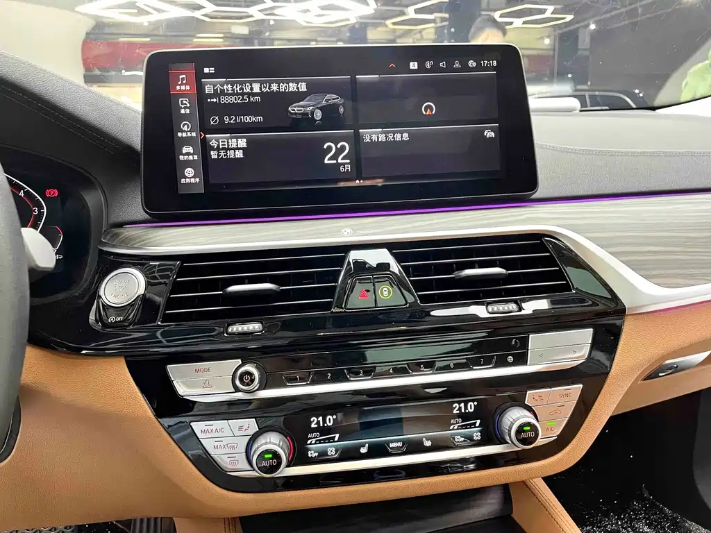 BMW 6 Series GT Facelift 630 i Luxury Design Package