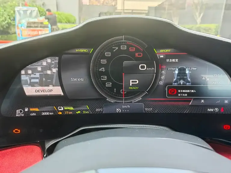 Ferrari SF90 3.9 T V8 Spider