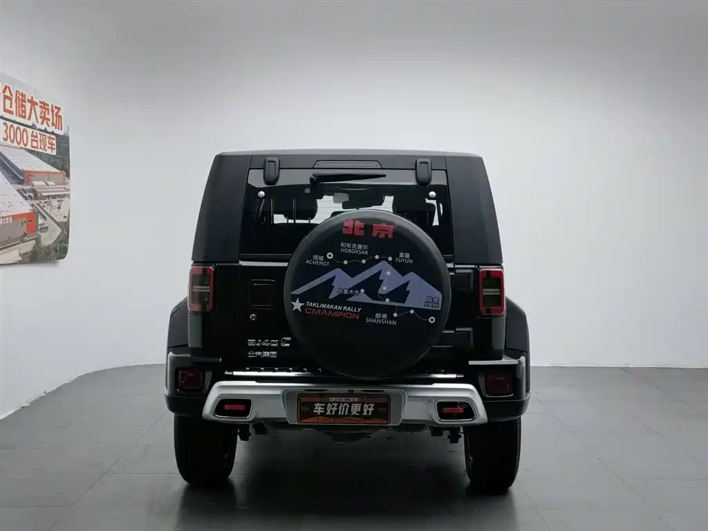 BAIC BJ40 2.0 T Auto 4 WD Rally Champion