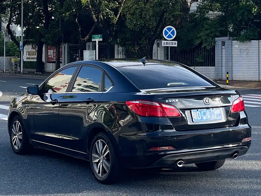 Eado 1.6 L Auto Style