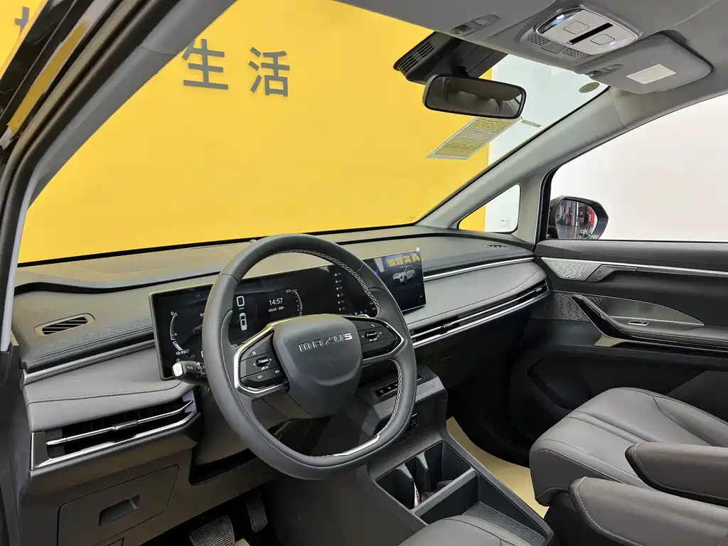 Dajia 7 Super Hybrid Long Range Joy