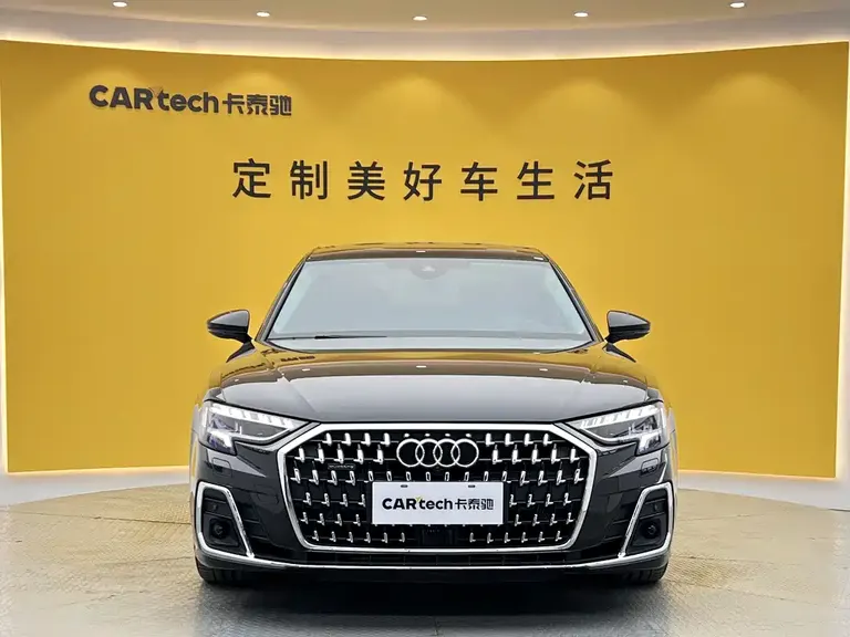 Audi A8 A8 L 55 TFSI quattro Flagship