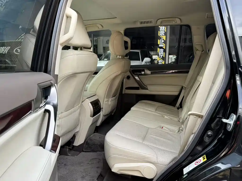 Lexus GX 460