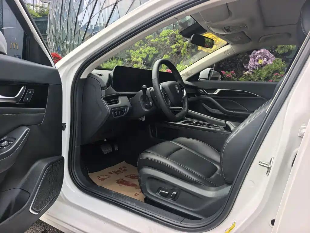 Besturn B70 3 rd Gen 1.5 T Auto Pleasure 70 Anniversary