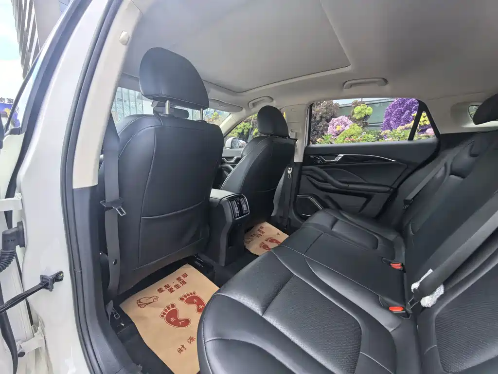Besturn B70 3 rd Gen 1.5 T Auto Pleasure 70 Anniversary