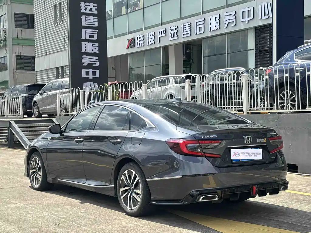 Accord Sharp· Hybrid 2.0 L Sharp Leading